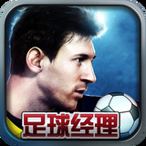 竞速体育下载app