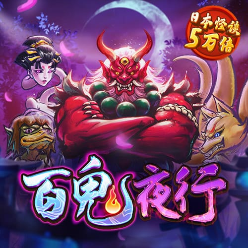 江南电竞官方入口