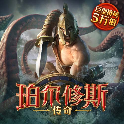 迈博体育app官网下载