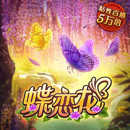 江南娱乐官方平台