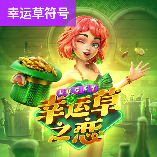 注册即送彩金白菜网