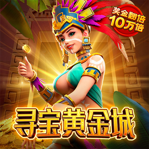 英亚体育最新版