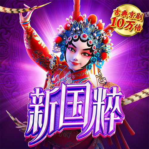 ky开元官网网页版