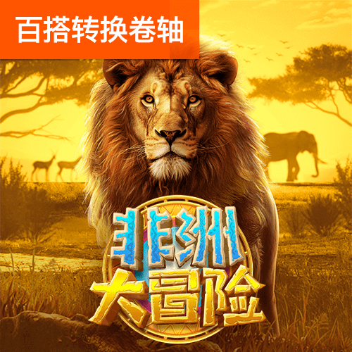 幸运彩票app最新版本官网