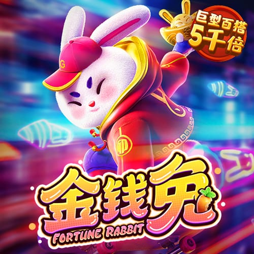 爱体育官方app