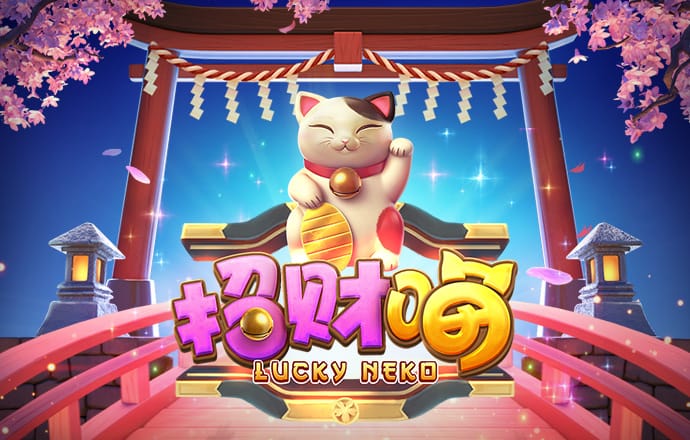 牛8体育官方下载