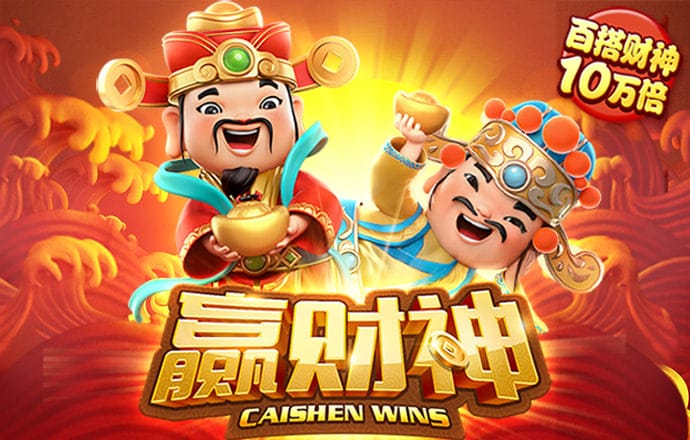 565体育平台app