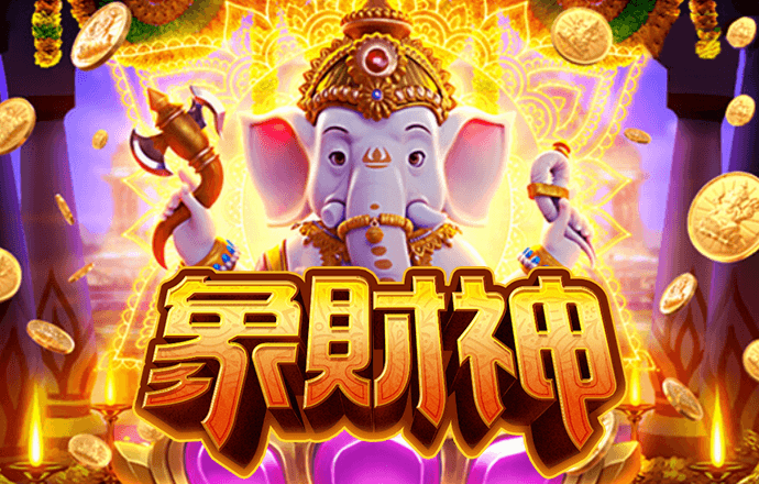 澳门正版传真内部传真下载安装