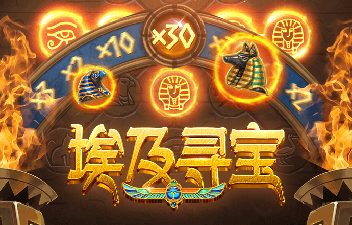 亚星游戏官网