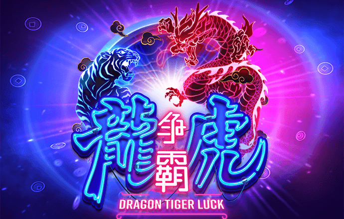 四期期准三期内必出
