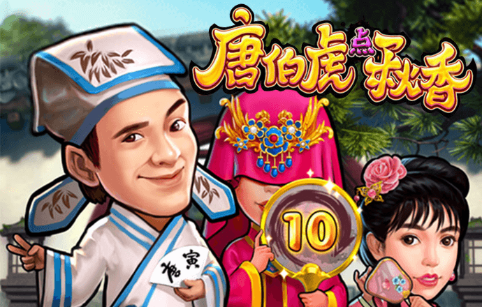 银河彩票3967