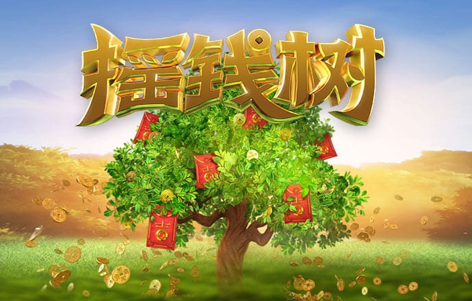 雷泽体育