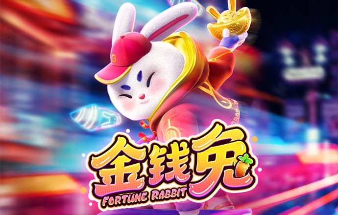 老版新葡萄8883官网版