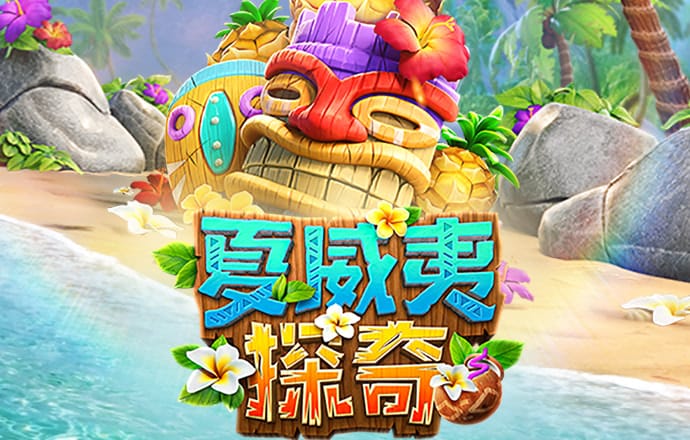 金年华体育平台怎么样