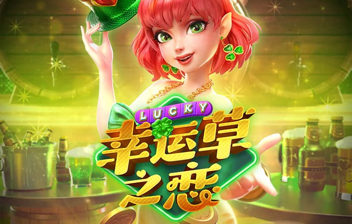 777cc彩票app下载