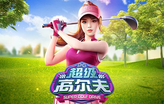 凤凰彩票app下载