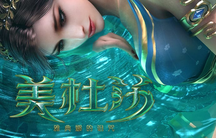 one体育官网