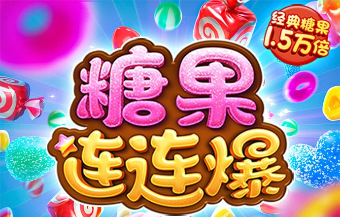 k1体育登录入口注册送38元