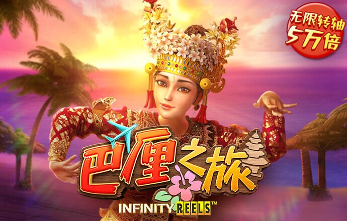 博尊官方网站下载