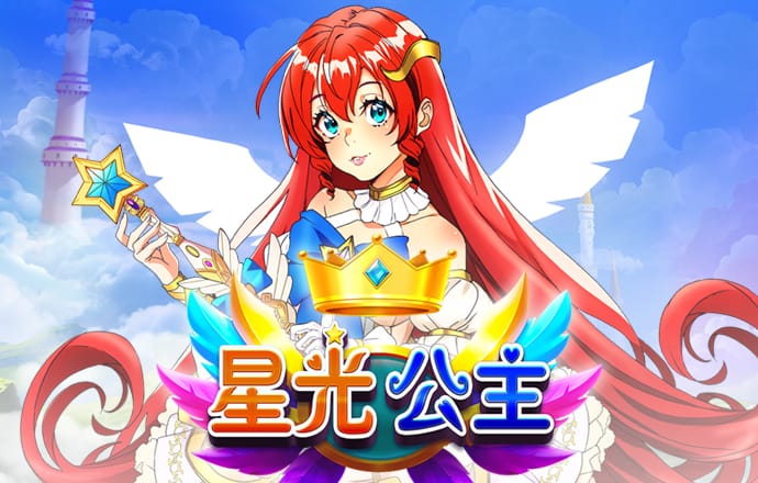 幸运彩app下载软件安装