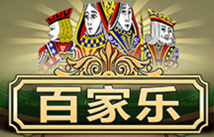 竞技宝体育app下载