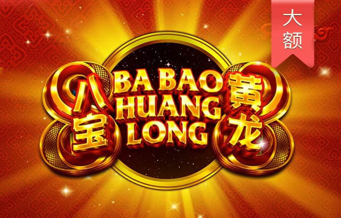b体育最新下载