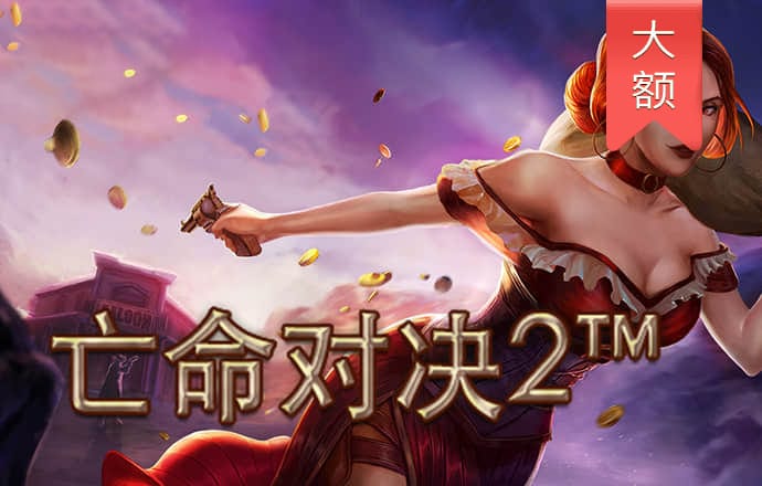 澳门彩精灵资料大全聚侠网