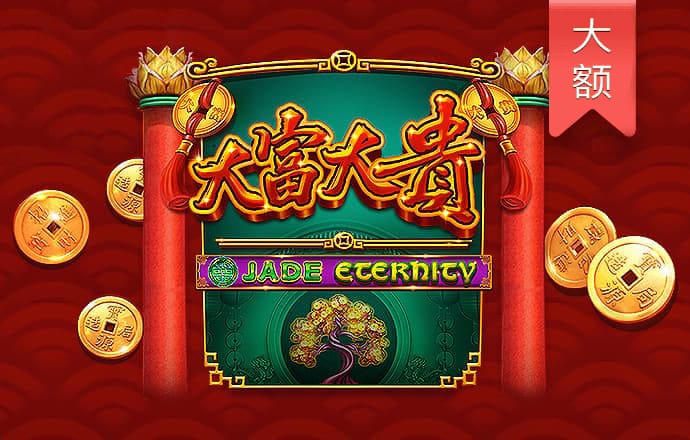 威斯尼斯人wns615app官网版