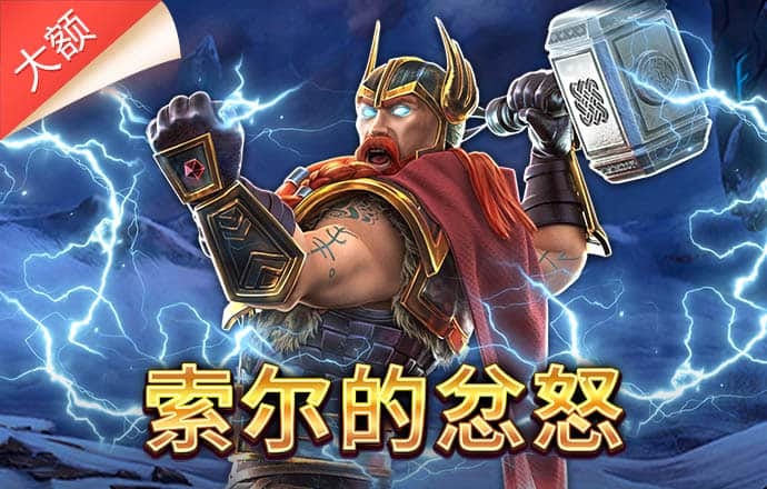 天博tb综合体育