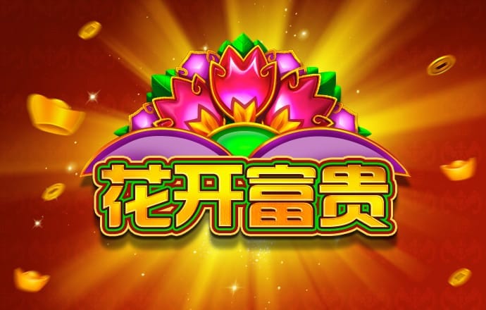 58娱乐彩票官网app下载最新版