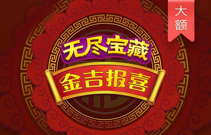 168澳洲幸运10正规官网