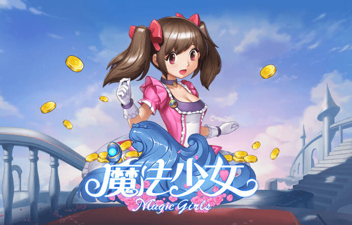 10669官方网站登录