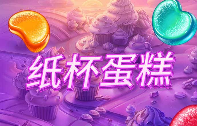 多多28官网官方正版链接
