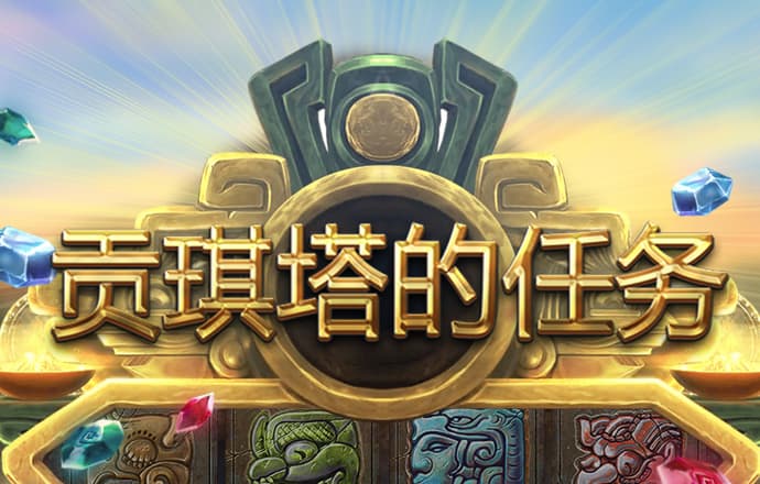 jdb电子维护到什么时候