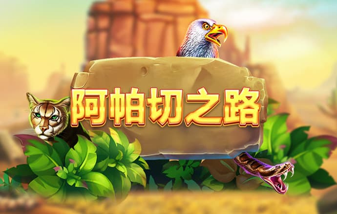 c7娱乐平台app官网