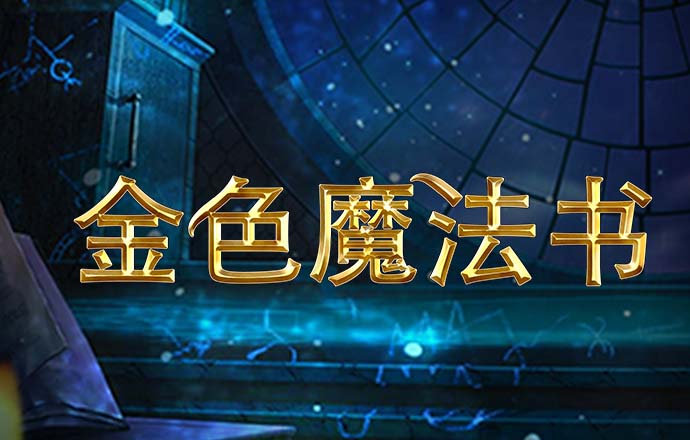 b体育官方下载入口手机版