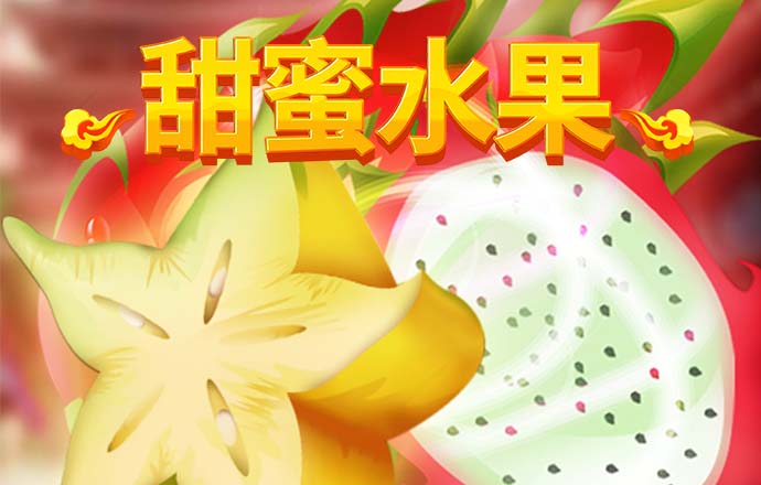 江南娱乐app最新版下载