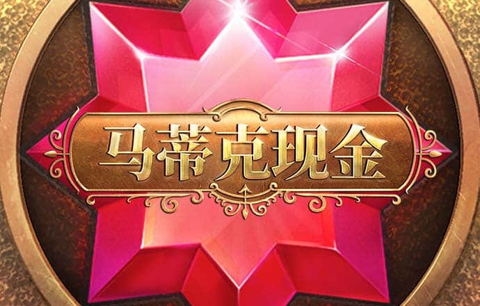 zoty中欧体育平台地址