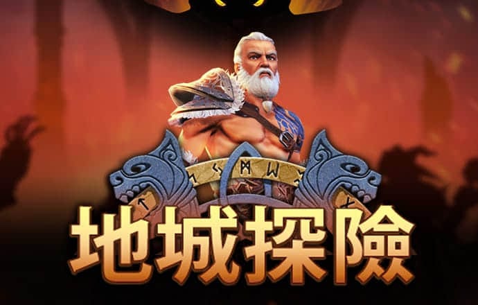 三期必开一期香港三期内必中