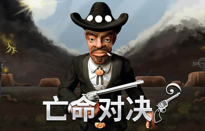 精彩网短信特邀网页