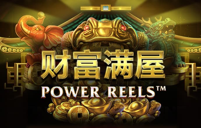 博雅娱乐下载官网