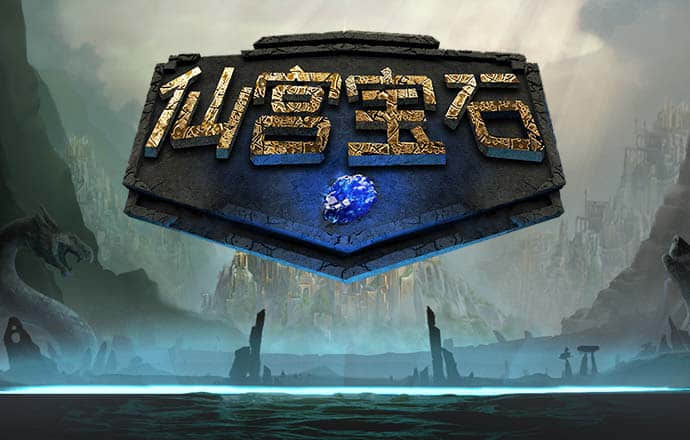 乐竞体育下篮球载地址安装