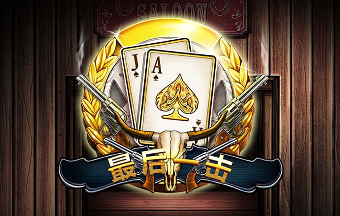 天博com体育官网首页
