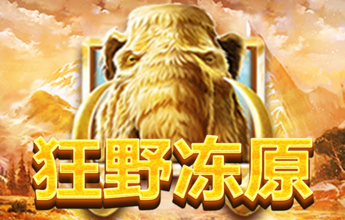 196体育平台在哪可以下载