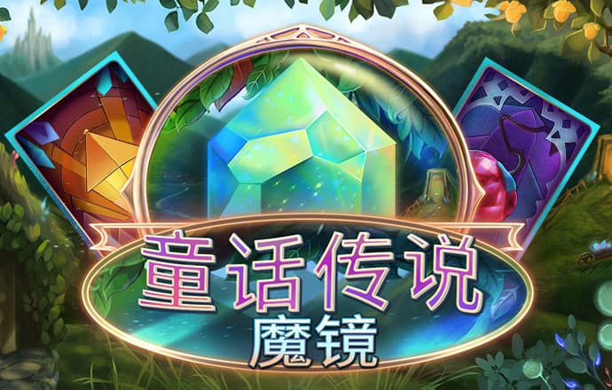 互搏体育登录入口官网