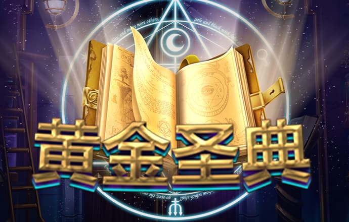 manbetx万博全站app