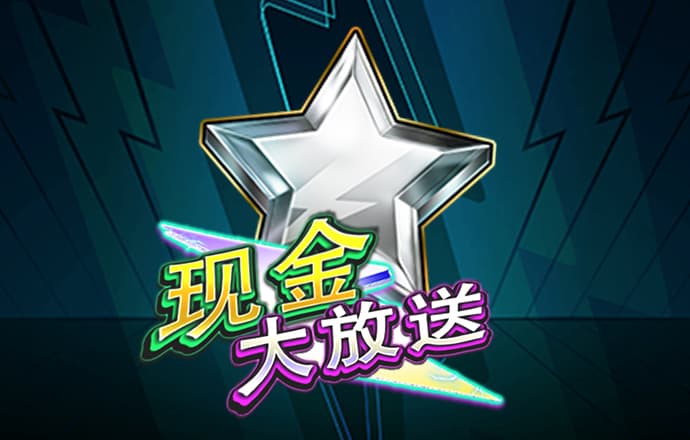 鸿博体育app下载