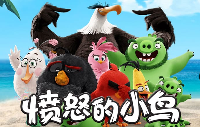 博鱼·综合体育APP官网