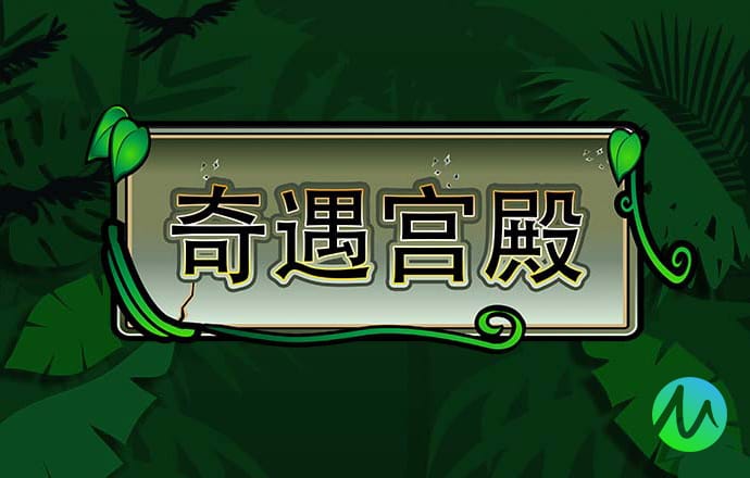 beat365正版唯一官网-最新版