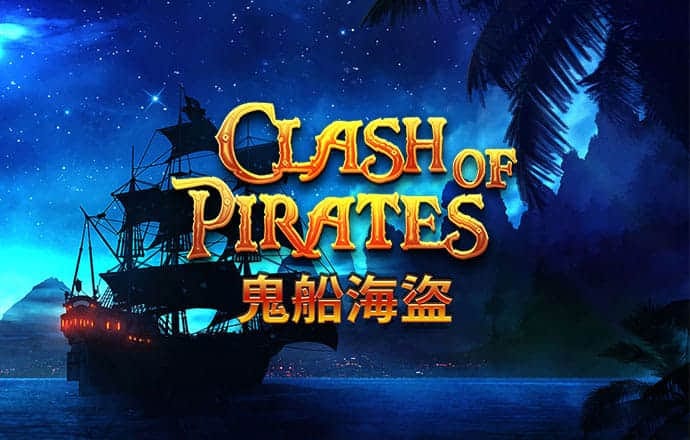 奥门新浦京看电视